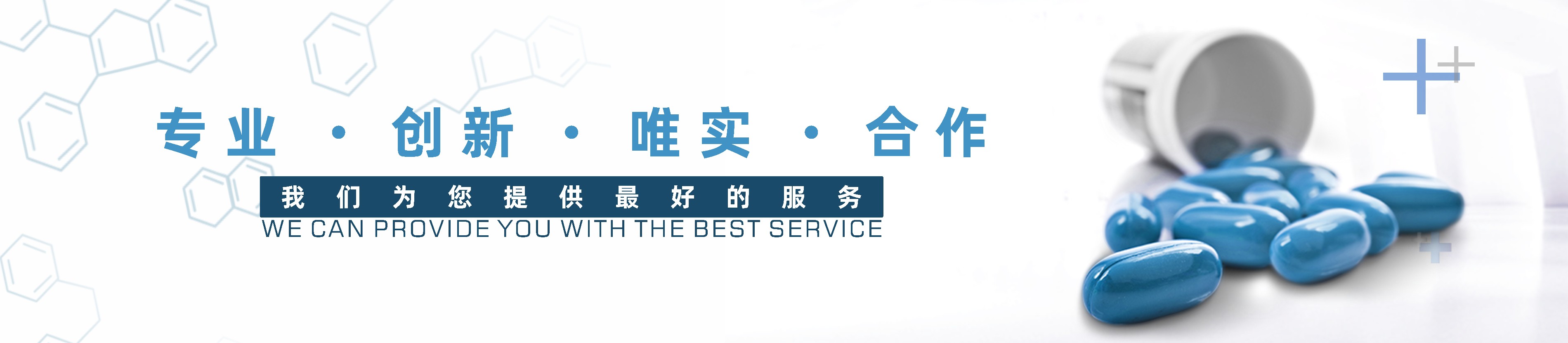新聞中心